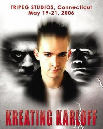 Kreating Karloff (фильм 2006)