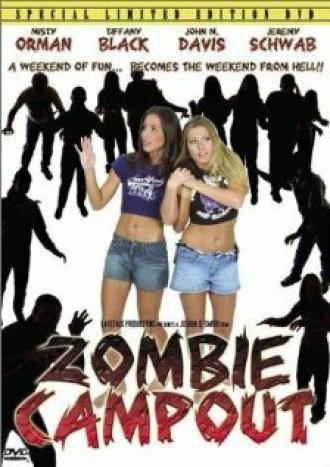 Ночевка с зомби (фильм 2002)