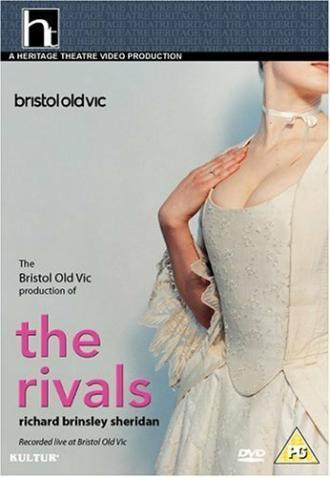 The Rivals (фильм 2004)