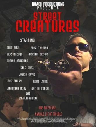 Уличные создания (фильм 2004)