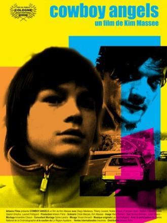 Пастушьи ангелы (фильм 2006)