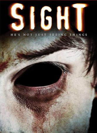 Вид (фильм 2008)
