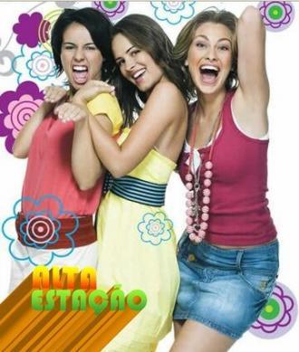 Высокий сезон (сериал 2006)