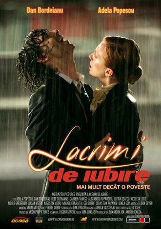 Слезы любви (сериал 2005)