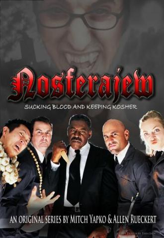 Nosferajew (сериал 2009)