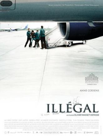Нелегал (фильм 2010)