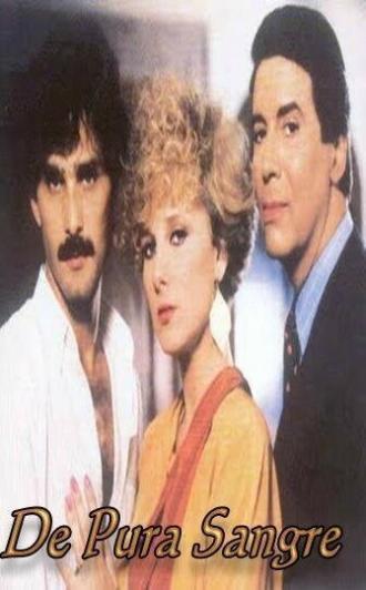 Единокровка (сериал 1985)