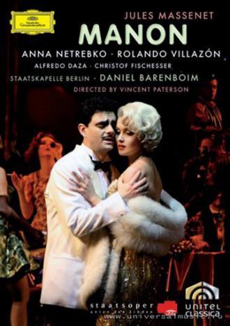 Манон (фильм 2007)
