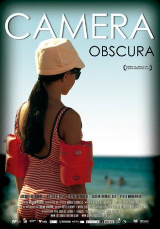 Камера-обскура (фильм 2011)