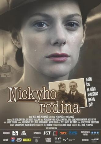 Семья Никки (фильм 2011)