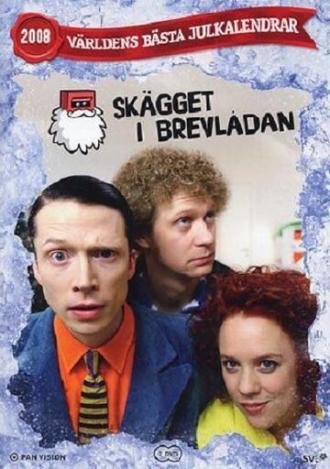 Борода в почтовом ящике (сериал 2008)