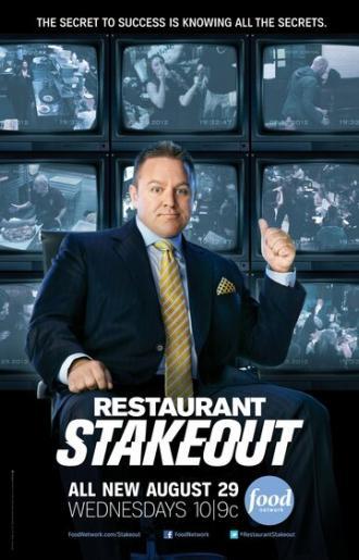 Restaurant Stakeout (сериал 2012)