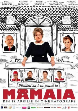 Бабулька (фильм 2013)