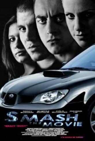 Smash (фильм 2012)