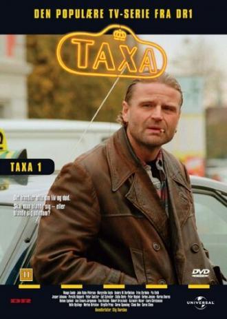 Такса (сериал 1997)