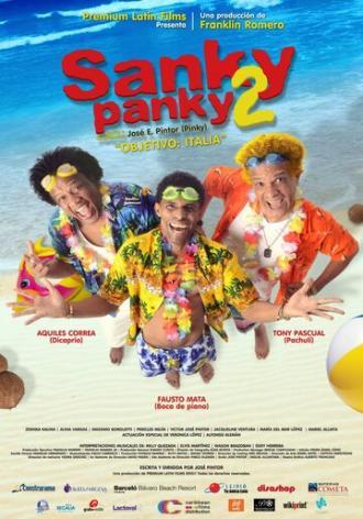 Sanky Panky 2 (фильм 2013)