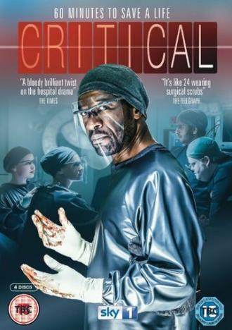 Critical (сериал 2015)