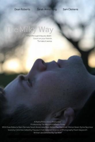 The Milky Way (фильм 2015)