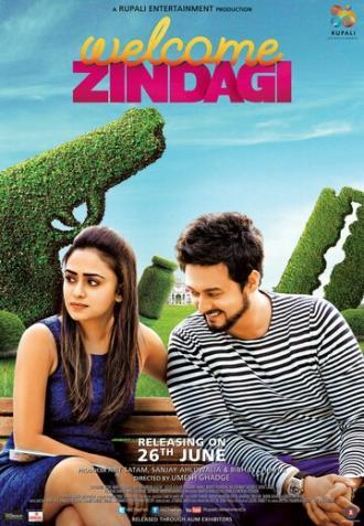 Welcome Zindagi (фильм 2015)