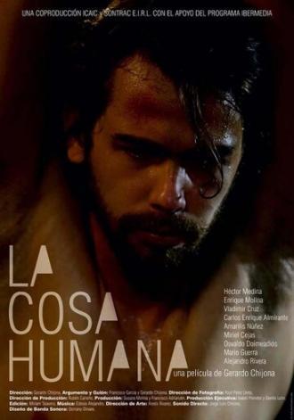 The Human Thing (фильм 2016)