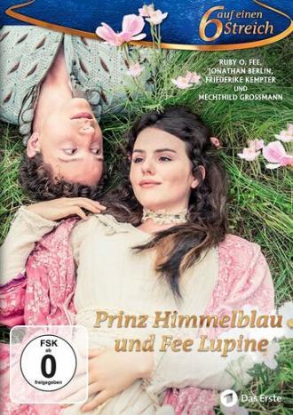 Принц Химмельблау и Фея Люпина (фильм 2016)