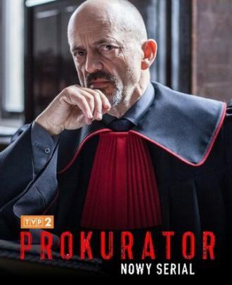 Prokurator (сериал 2015)