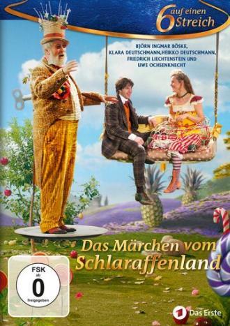Страна небывалого изобилия (фильм 2016)