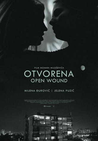Открытая рана (фильм 2016)