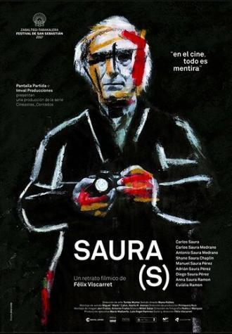 Саура (фильм 2017)