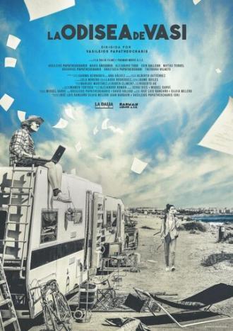 Vasy's Odyssey (фильм 2020)
