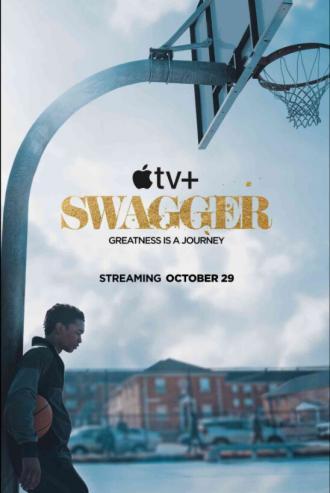 Swagger (сериал 2020)