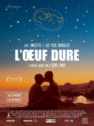 L'oeuf dure (фильм 2018)