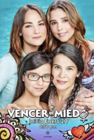 Преодолей страх (сериал 2020)