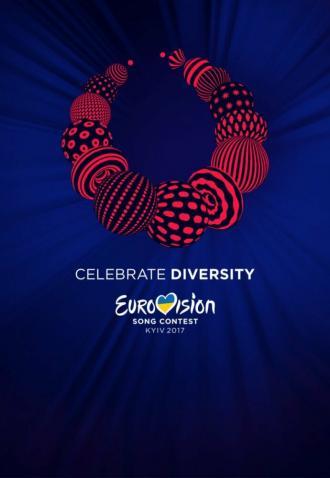 Евровидение: Финал 2017 (фильм 2017)