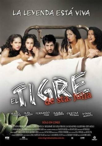 El tigre de Santa Julia (фильм 2002)