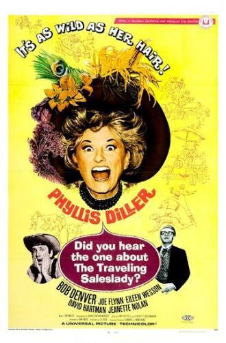 Did You Hear the One About the Traveling Saleslady? (фильм 1968)