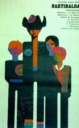 Полуночник (фильм 1973)