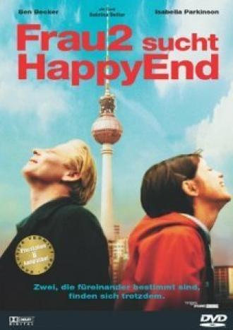 Фрау2 вызывает ХэппиЭнд (фильм 2001)