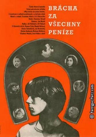Кто украл Мартинку? (фильм 1979)