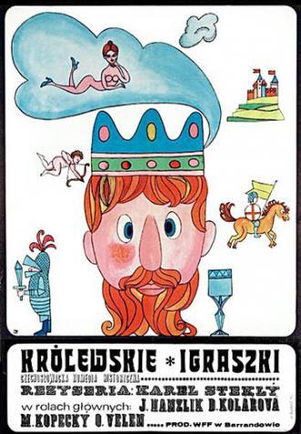 Радости отца отечества (фильм 1969)