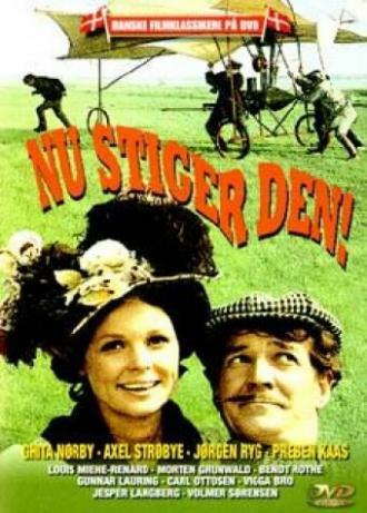 Nu stiger den (фильм 1966)