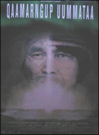 Qaamarngup uummataa (фильм 1998)