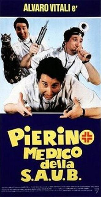 Pierino medico della SAUB (фильм 1981)