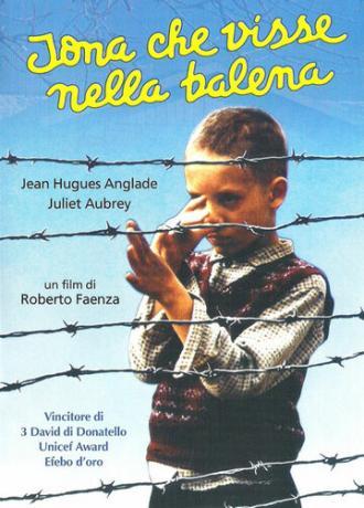 Иона, который жил в чреве кита (фильм 1993)