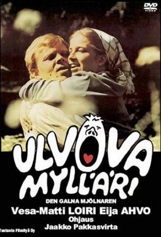 Воющий мельник (фильм 1982)