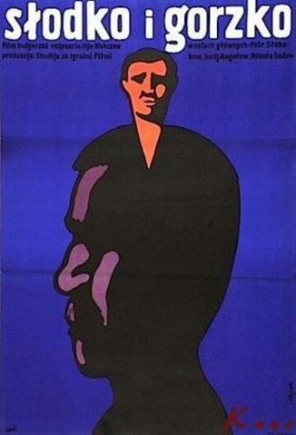 Сладкое и горькое (фильм 1975)