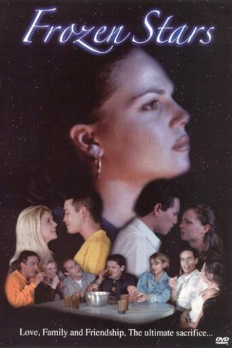 Замороженные звезды (фильм 2003)