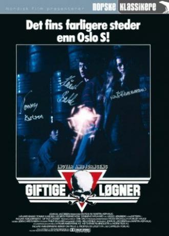Giftige løgner (фильм 1992)