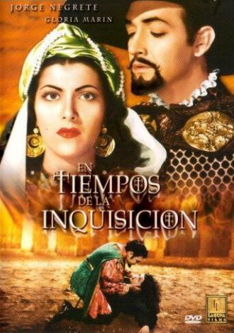 En tiempos de la inquisición (фильм 1946)