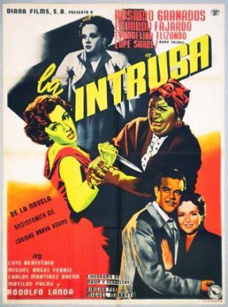 Злоумышленница (фильм 1954)